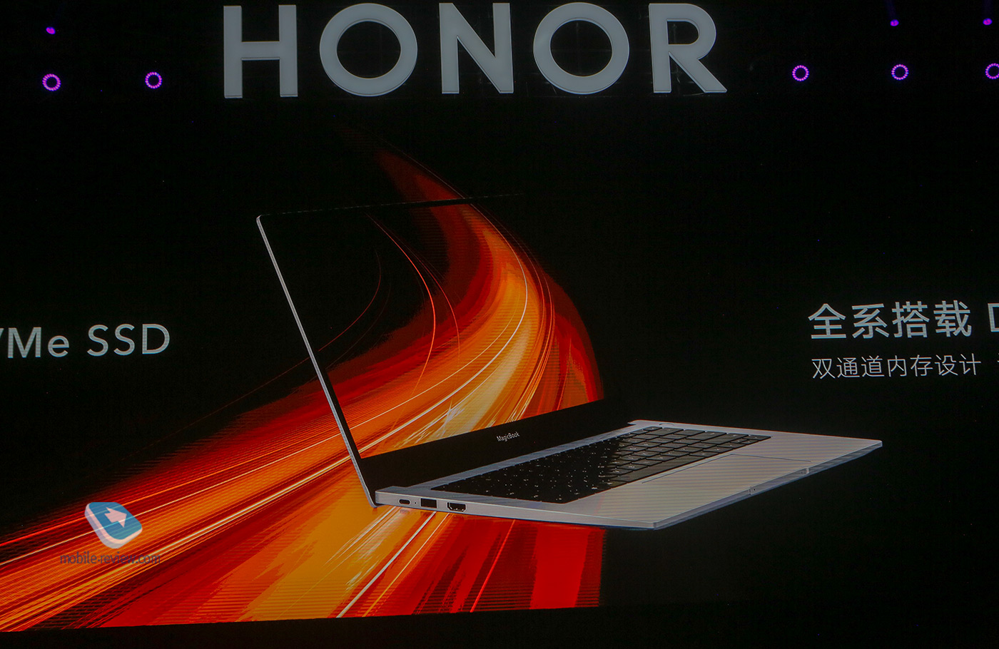  Anuncios de Honor: Honor V30, buque insignia de Honor, portátil MagicBook, MagicWatch 2