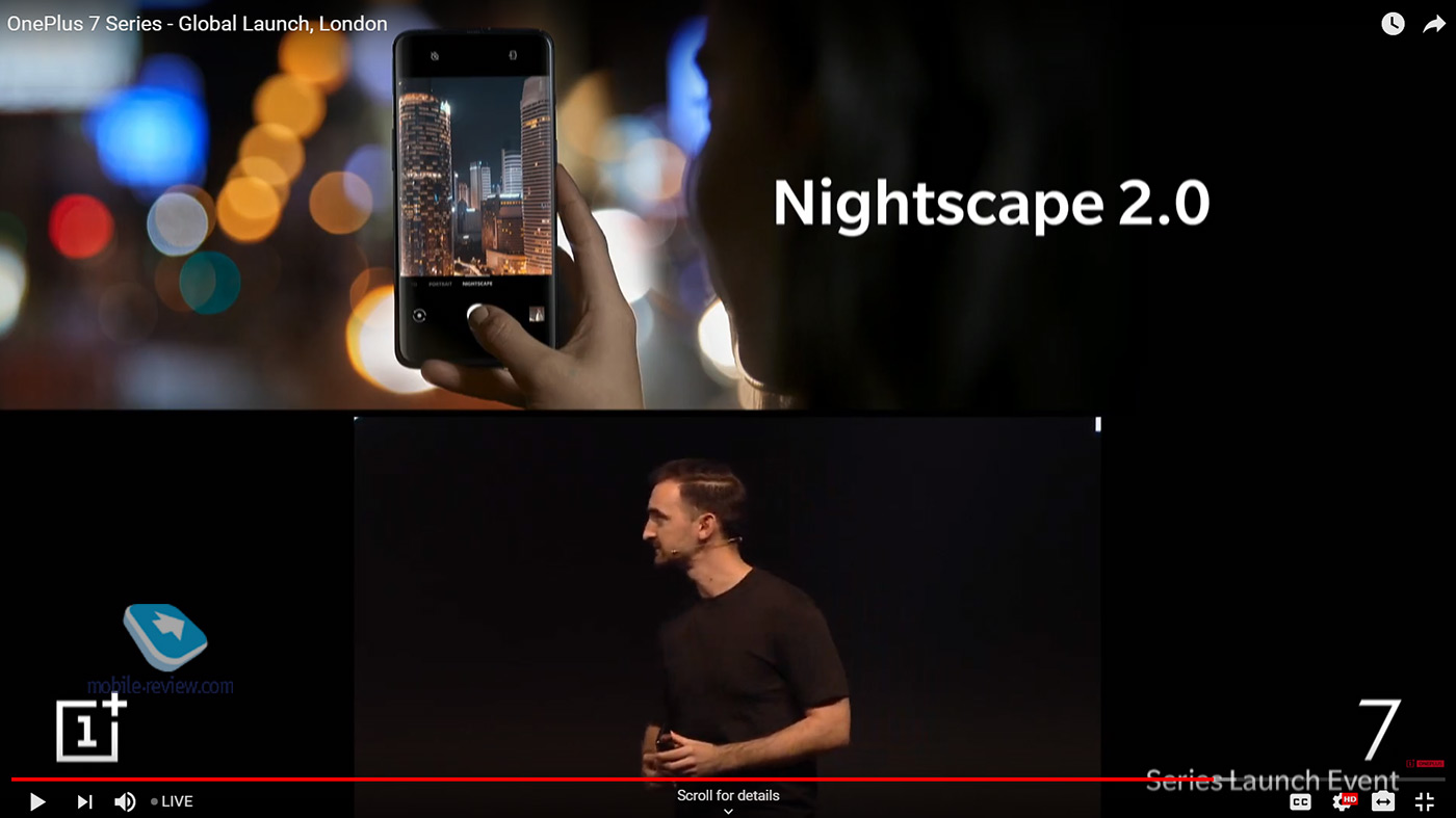Презентация OnePlus 7
