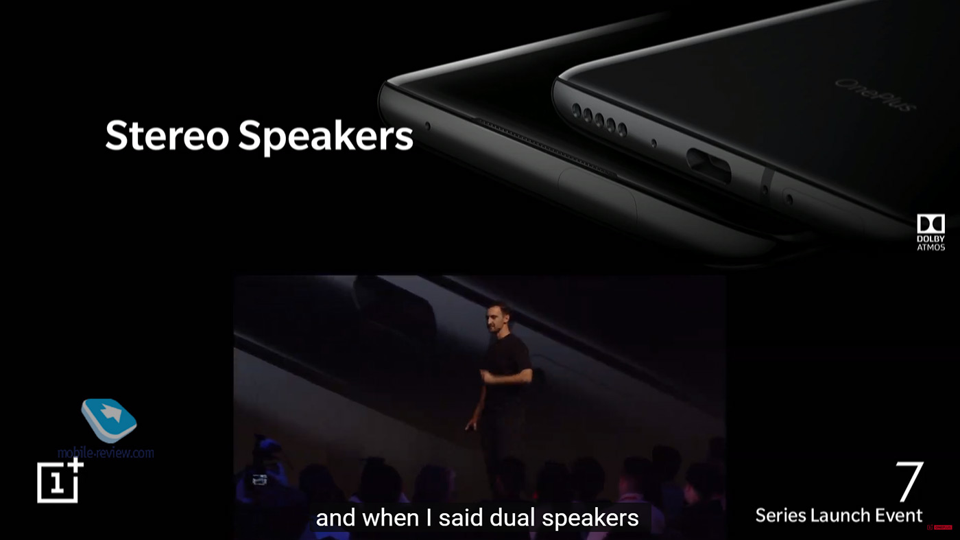 Презентация OnePlus 7