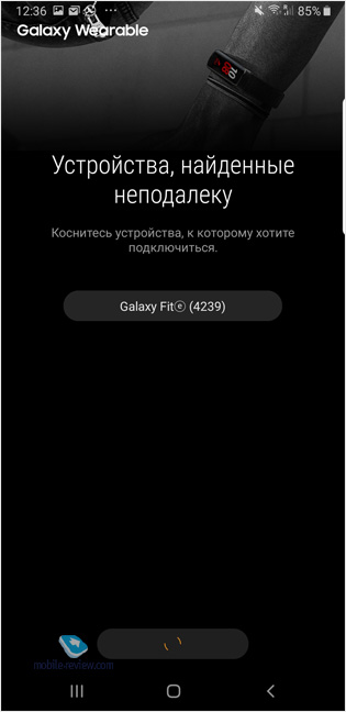 Samsung Galaxy Fit E (SM-R375)