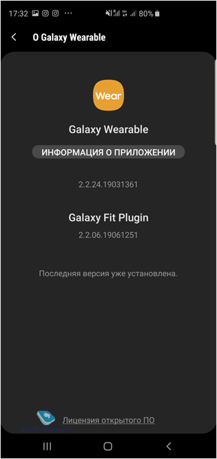 Обзор фитнес-браслета Samsung Galaxy Fit (SM-R370N)