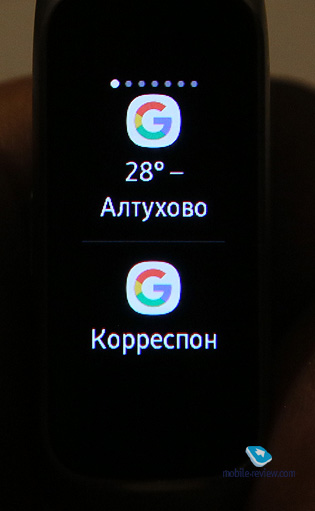 Обзор фитнес-браслета Samsung Galaxy Fit (SM-R370N)