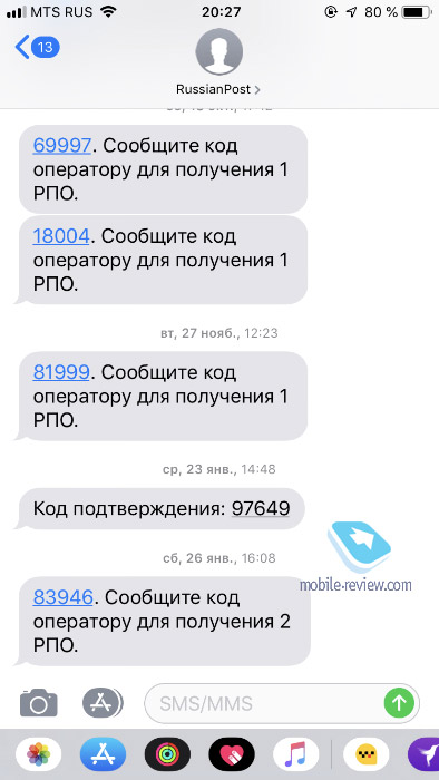 Sberbank und Mail: Der Weg von Memes zum Kundenservice