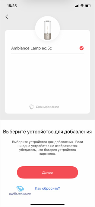 Обзор Xiaomi Yeelight Candela: «керосиновая» лампа с Bluetooth и аккумулятором