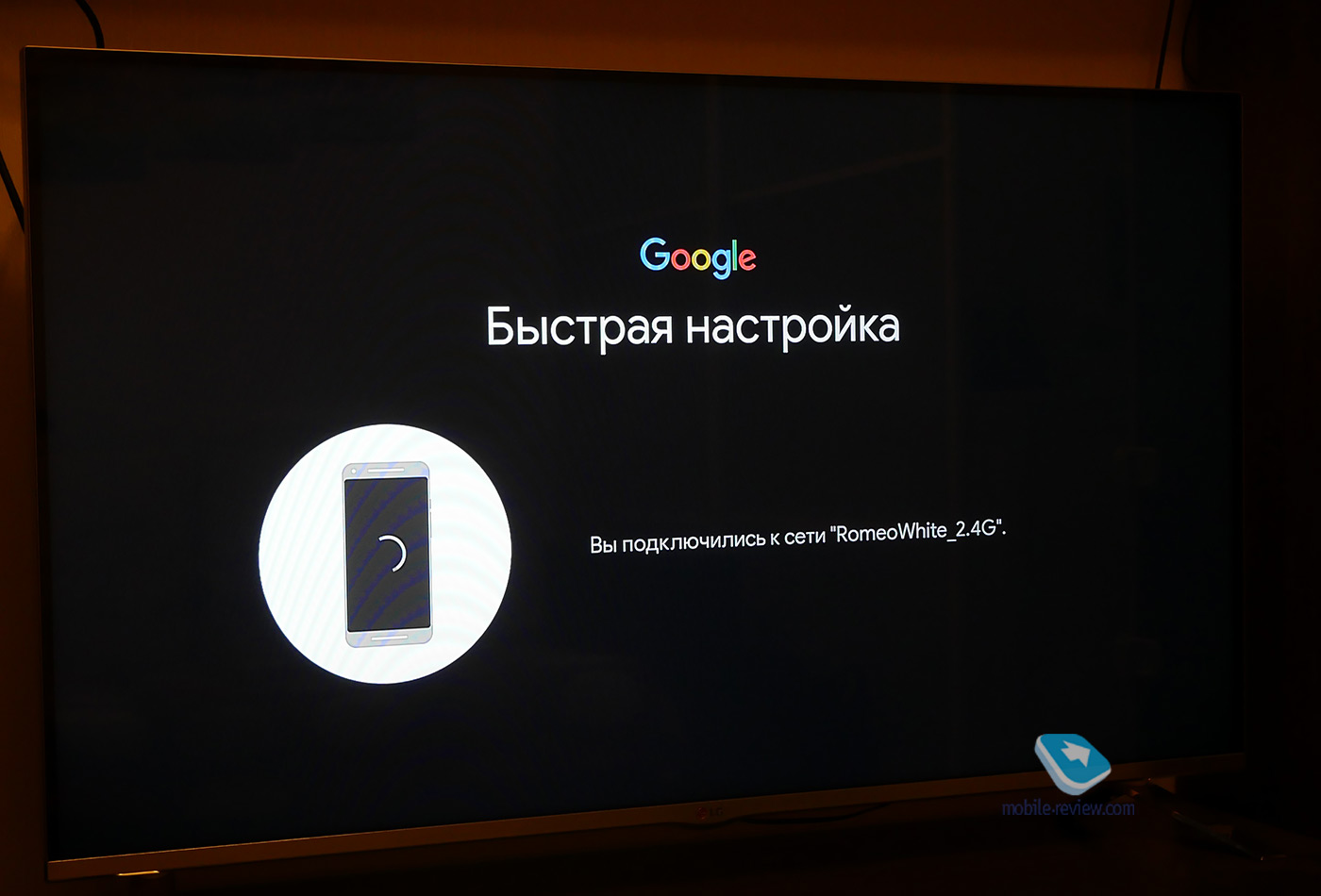 Android TV  ZTE B866