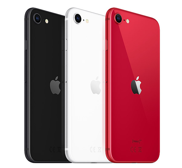 Десять причин не покупать Apple iPhone SE 2020