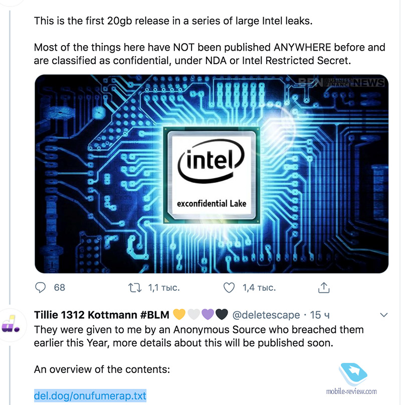Ограбление Intel, атака на Canon – хакеры как пираты 21 века