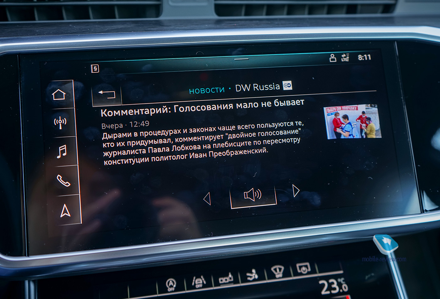 Тест Audi A7 Sportback. Между седаном и купе