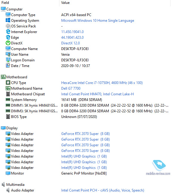 Обзор Dell G7 17: универсальный мощный ноутбук