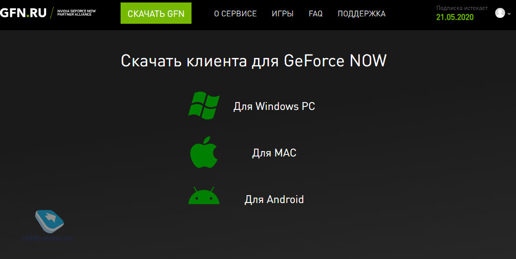 Обзор: как GeForce Now (GFN) работает на Android-смартфонах