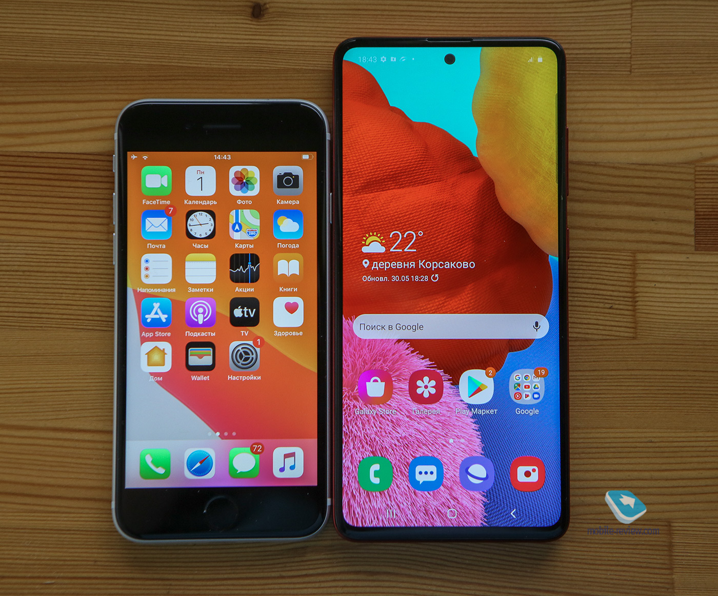 Guía de compra iPhone comparación SE 2020 y Galaxy A51