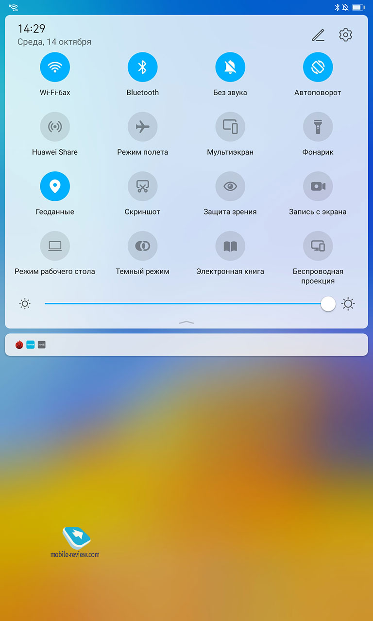 Обзор планшета Honor Pad V6 – когда хочется чего-то новенького