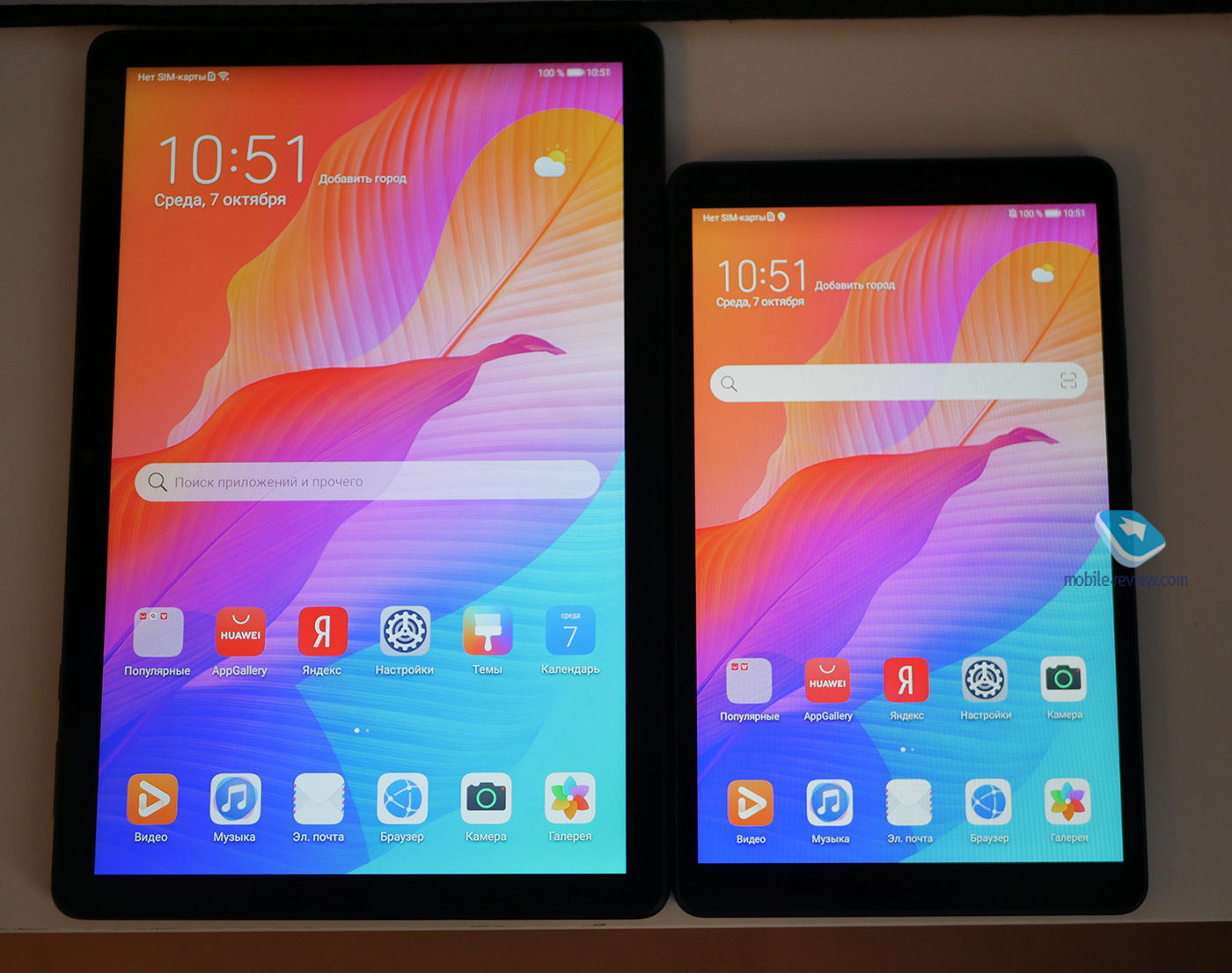 Huawei MatePad T10s und T8 im Test – wenn Sie ein begrenztes Budget haben und ein Tablet benötigen