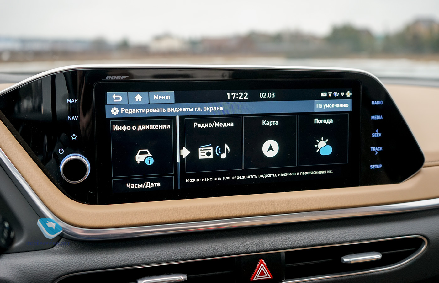 Тест Hyundai Sonata 2020. Дизайн, технологии и…