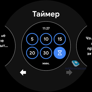 Обзор умных часов Moto 360 v3 (2020)