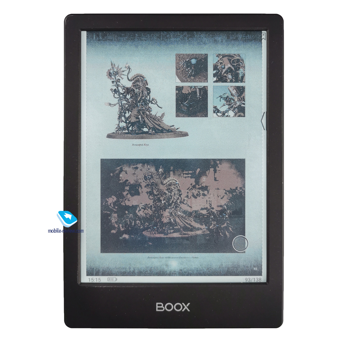 ONYX BOOX Poke 2 E-Book review Color