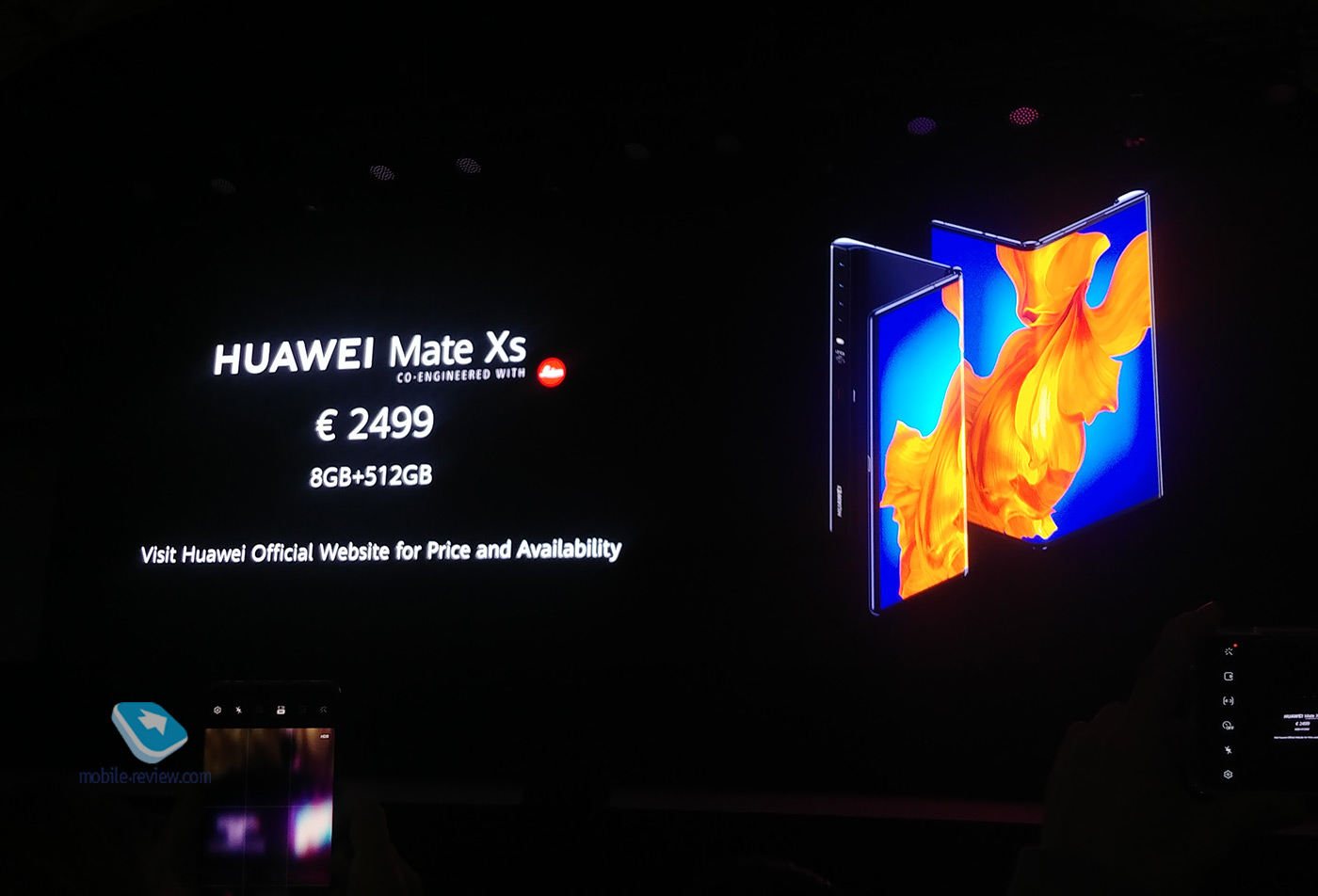 Итоги презентации Huawei в Барселоне: долгожданный Mate Xs, планшет, ноутбуки, и экосистема HMS