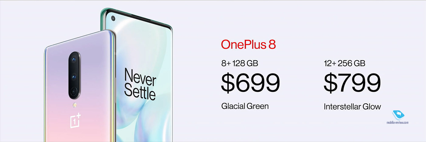  OnePlus 8 Pro  OnePlus 8