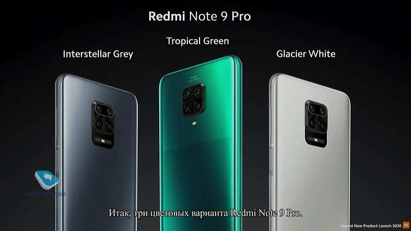  Xiaomi Redmi Note 9 Pro  Mi Note 10 Lite