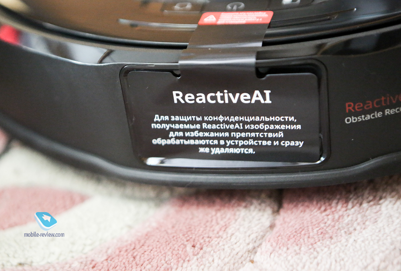 Робот-пылесос с машинным зрением и AI-алгоритмами — Roborock S6 MaxV