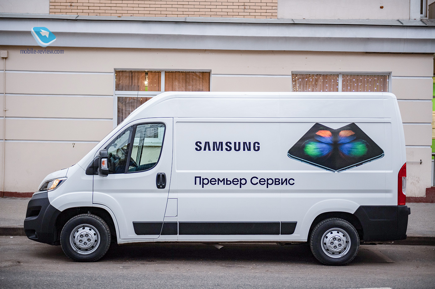 Samsung сервис. Выездной сервис Samsung. Мобильный сервис. Самсунг сервисная машина. Мобильный сервис самсунг.