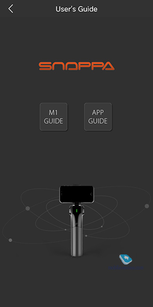 Обзор стабилизатора для смартфона Snoppa M1