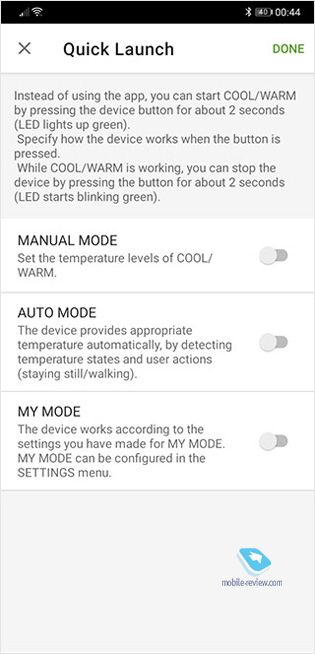 Обзор мобильного климат-контроля Sony REON Pocket