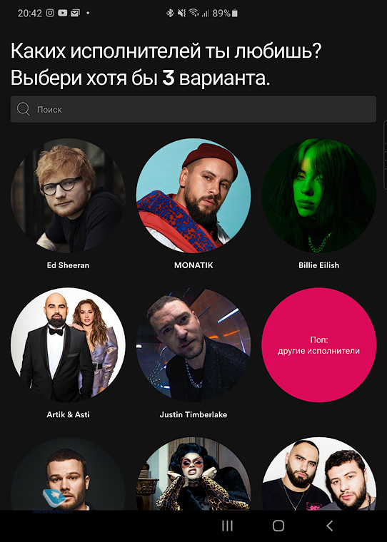   Spotify   . !