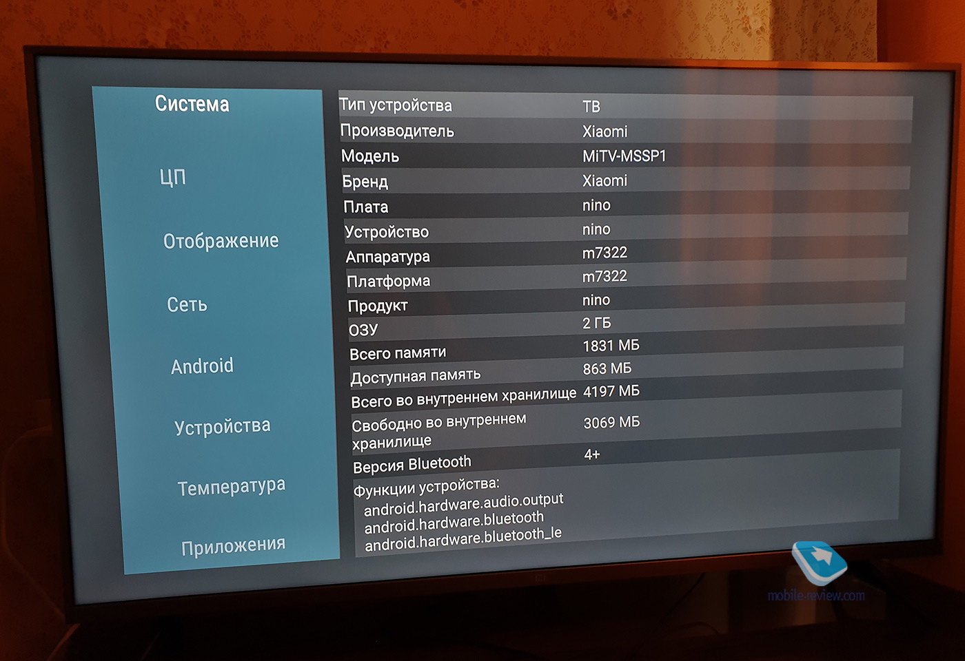 Чем хороши телевизоры Xiaomi 2020 года: важные детали про Mi TV 4S 50 дюймов
