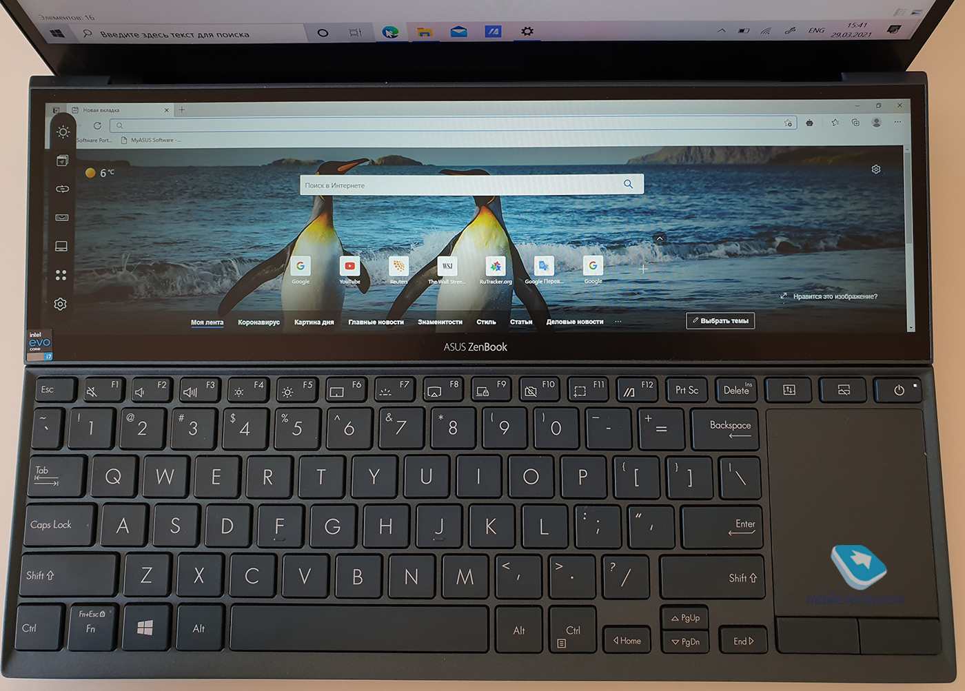 Tech win: ASUS ZenBook Duo 14 (UX482)