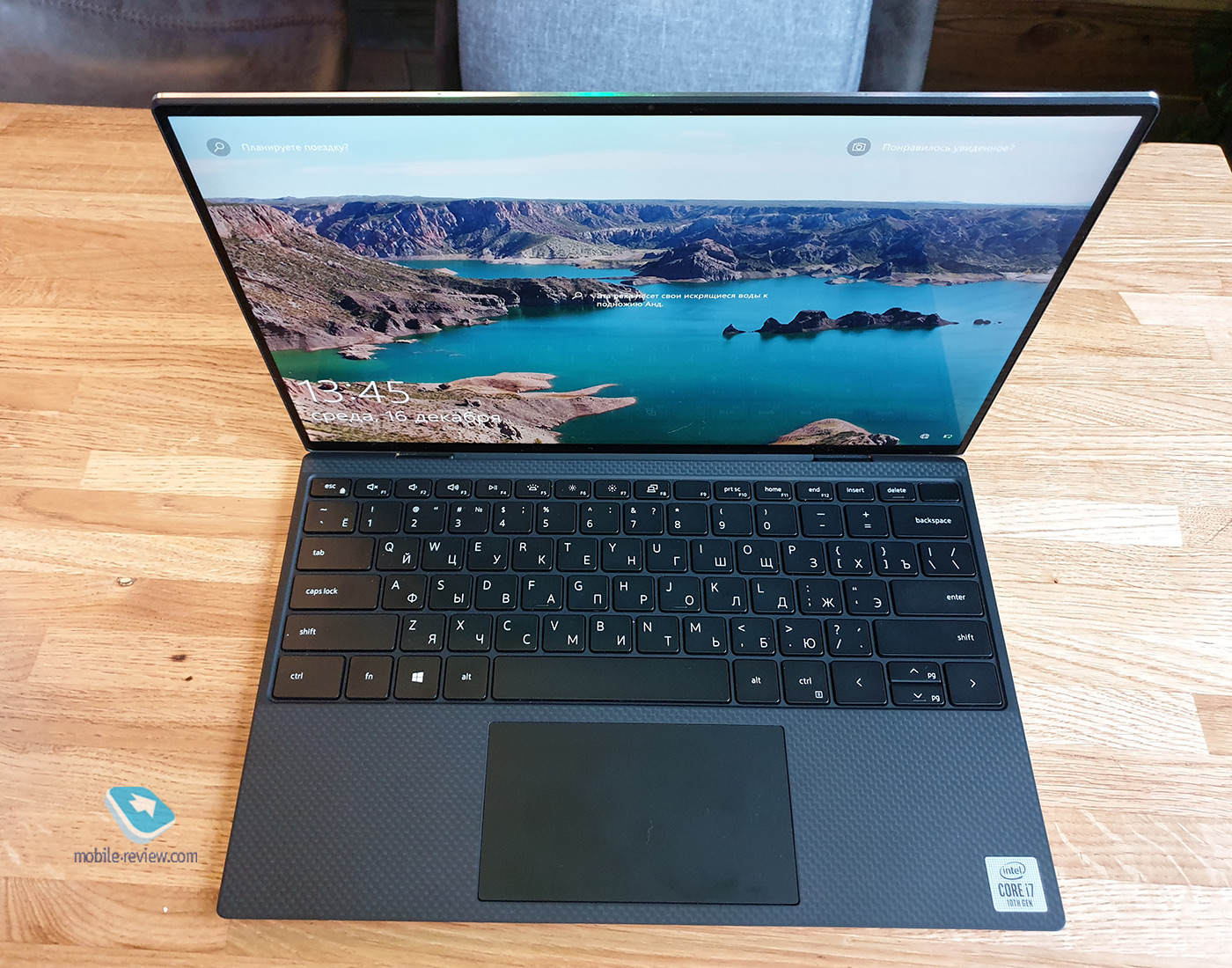Test Dell XPS 13 9300