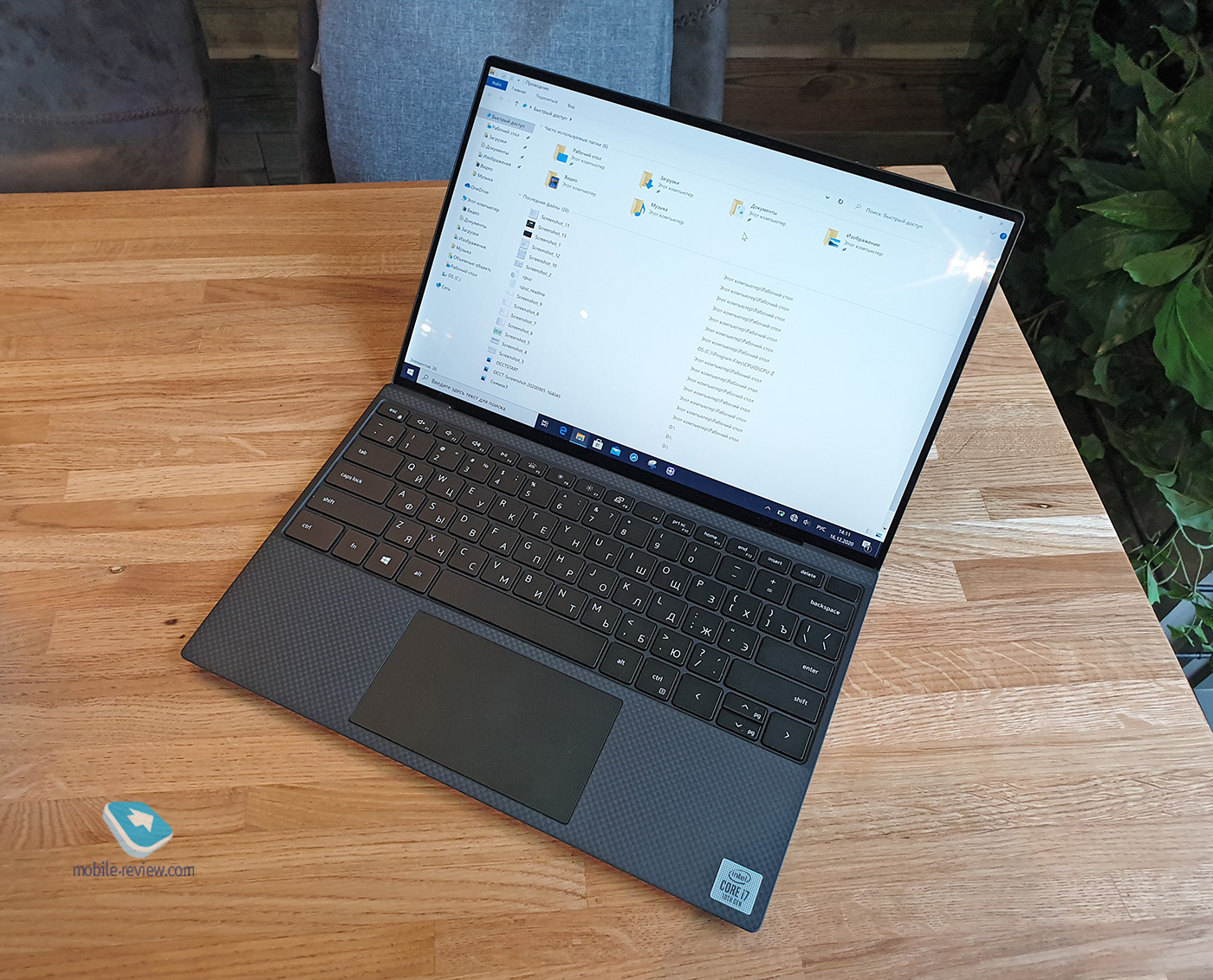 Test Dell XPS 13 9300