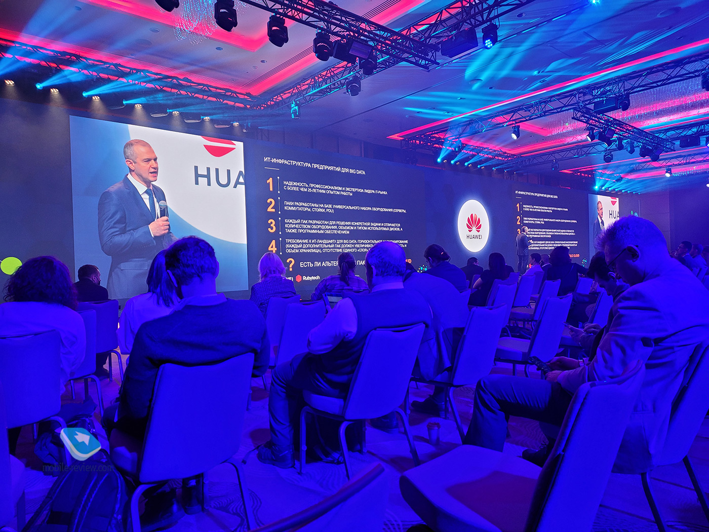 Предсказания как стратегия развития телеком-сервисов, опыт Huawei