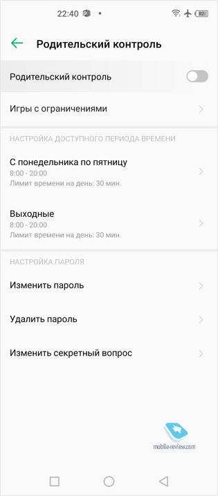Убийца Xiaomi. Infinix Note 8 – cмартфон за 11 990 рублей, который не боится фотофлагманов