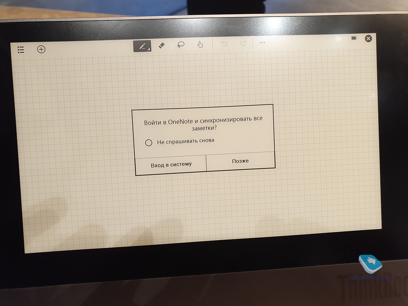 Обзор ThinkBook Plus: нужен ли ноутбуку E-Ink экран?