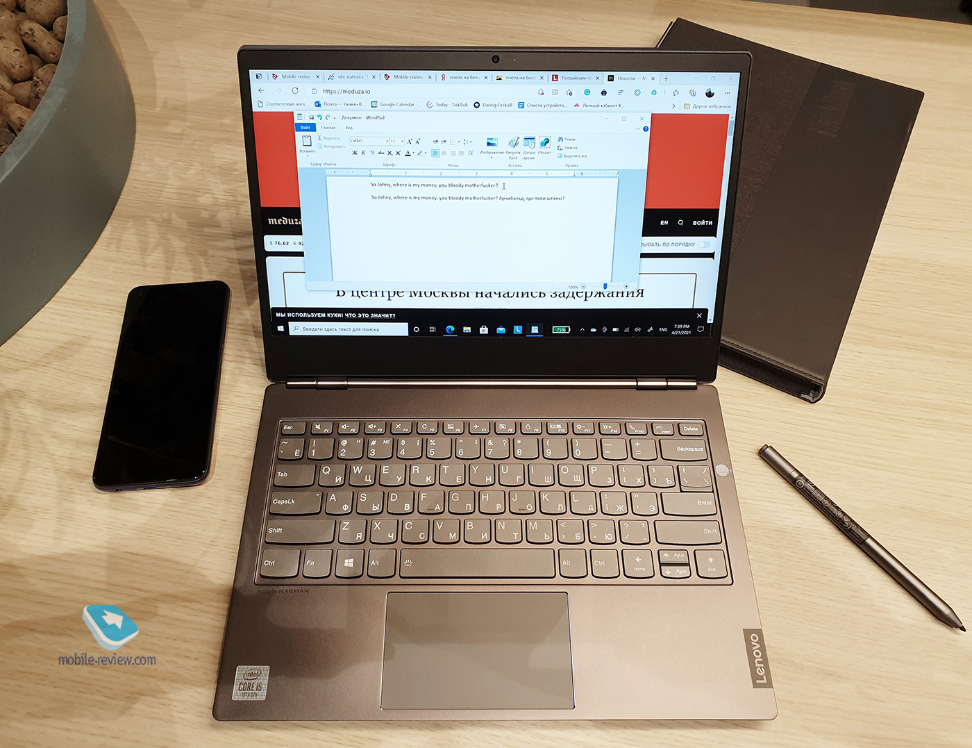 Обзор ThinkBook Plus: нужен ли ноутбуку E-Ink экран?