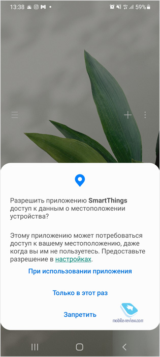 Обзор умной метки для поиска вещей или смартфона – Samsung SmartTag