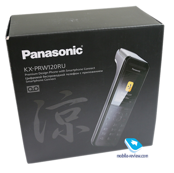 Panasonic KX-PRW120RUW