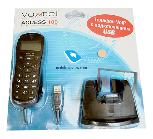 Voxtel Access 100 Linux