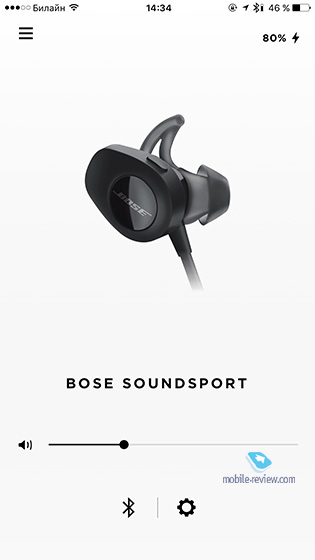 Bose SoundSport wireless