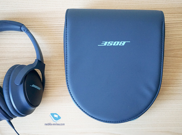 Bose SoundTrue Around-ear II
