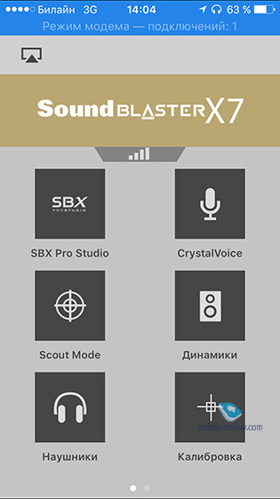 Creative SoundBlaster X7 Carte son et haut-parleur E- MU XM-7
