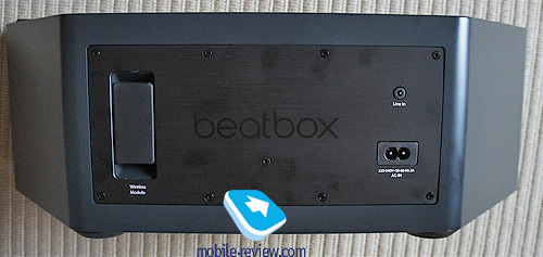 wireless module beats dre beatbox