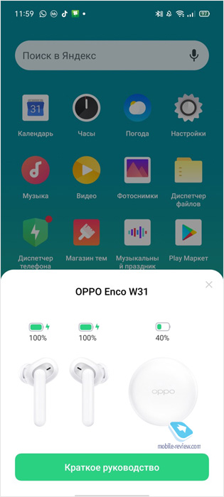 Обзор TWS-наушников OPPO Enco W31