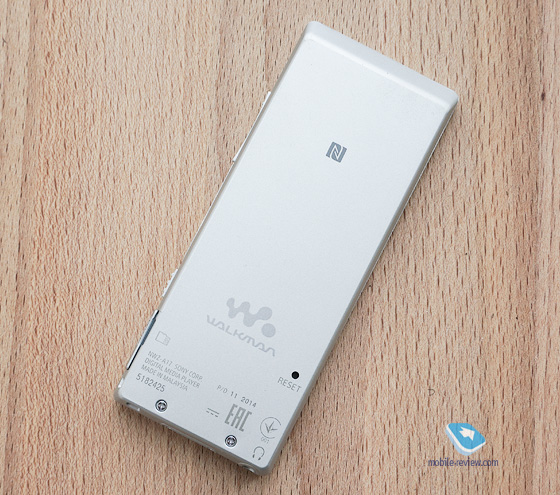 Sony Walkman NWZ-M504