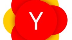 YandxLanch