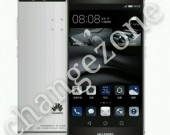 HuaweiP9_1