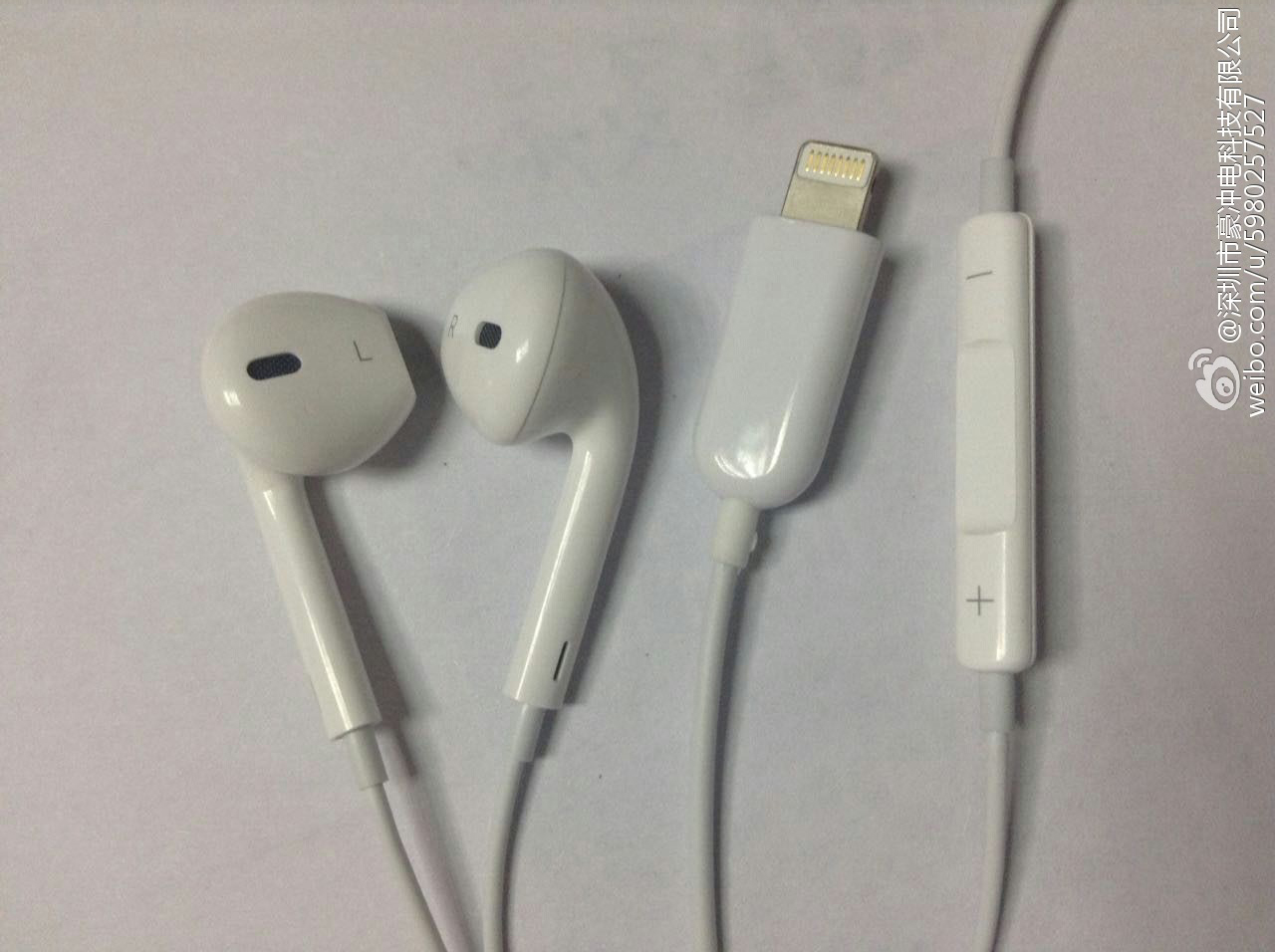 На экране появились наушники. Apple гарнитура Apple Earpods with Lightning. Earpods Lightning 3.5 Jack. Earpods переходник на 3.5 мм с Lightning. Iphone 7 наушники.