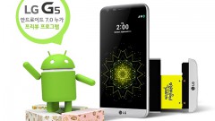 LG-G5-Nougat