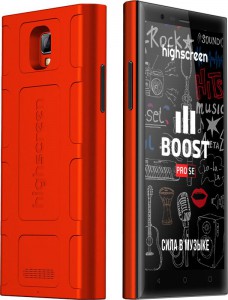 Boost 3SE(2)
